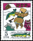 Briefmarken Y&T N°1586