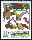 Briefmarken Y&T N°1587