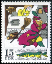 Briefmarken Y&T N°1588