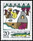 Briefmarken Y&T N°1589