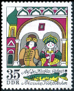 Briefmarken Y&T N°1591