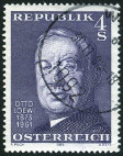 Stamp Y&T N1243
