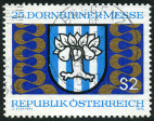 Stamp Y&T N1246