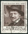Stamp Y&T N1248