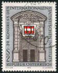 Stamp Y&T N1249