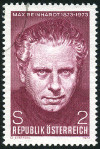 Stamp Y&T N1253