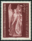 Stamp Y&T N1263