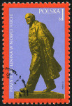 Timbre Y&T N2089