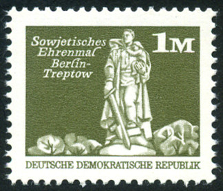 Stamp Allemagne orientale/R.D.A. (1950-1990) Y&T N°1629 Stamp Allemagne orientale/R.D.A. (1950-1990) Y&T N°1629