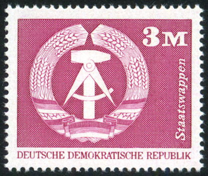 Timbre Allemagne orientale/R.D.A. (1950-1990) Y&T N�1643