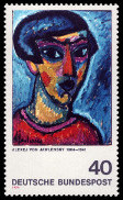 Stamp Y&T N648