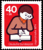 Stamp Y&T N651