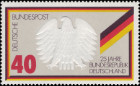 Timbre Y&T N656