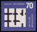 Timbre Y&T N663