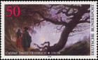 Stamp Y&T N664