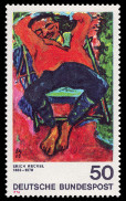 Stamp Y&T N666