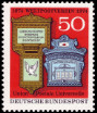 Stamp Y&T N672