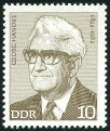 Timbre Y&T N1599