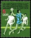 Timbre Allemagne orientale/R.D.A. (1950-1990) Y&T N1608