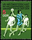 Timbre Allemagne orientale/R.D.A. (1950-1990) Y&T N�1608