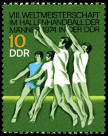 Timbre Allemagne orientale/R.D.A. (1950-1990) Y&T N�1609