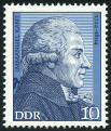 Timbre Y&T N1622