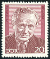 Briefmarken Y&T N1623