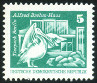 Timbre Allemagne orientale/R.D.A. (1950-1990) Y&T N1627