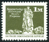 Timbre Y&T N1629