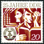 Briefmarken Y&T N1631
