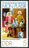 Timbre Y&T N1657