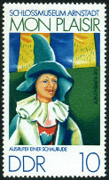 Briefmarken Y&T N1658