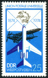 Stamp Y&T N1667