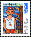 Stamp Y&T N�1670