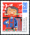 Stamp Y&T N�1672