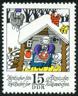 Stamp Y&T N�1677