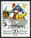 Stamp Y&T N�1678