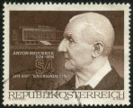 Stamp Y&T N1268