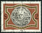 Stamp Y&T N1281