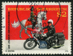 Stamp Y&T N1284