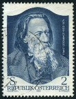 Stamp Y&T N1289