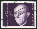 Stamp Y&T N1292