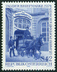 Stamp Y&T N1302