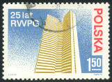 Timbre Y&T N2154