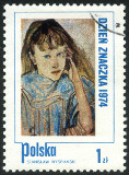 Timbre Y&T N2178
