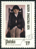 Timbre Y&T N2179