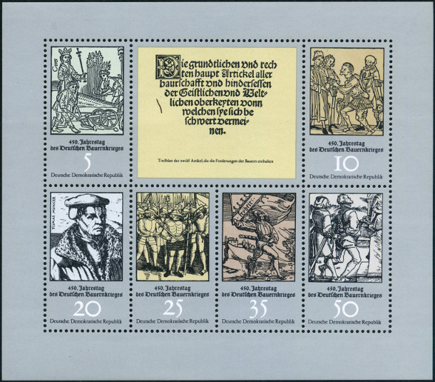 Timbre Allemagne orientale/R.D.A. (1950-1990) Y&T N1694-1699