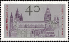 Stamp Y&T N694