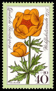 Stamp Y&T N717