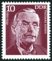 Briefmarken Y&T N1707